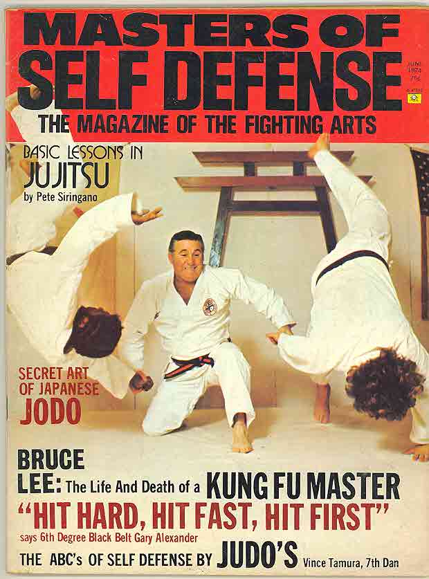 06/74 Masters of Self Defense